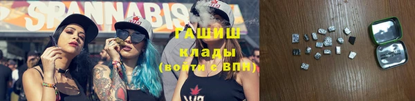 MESCALINE Аркадак