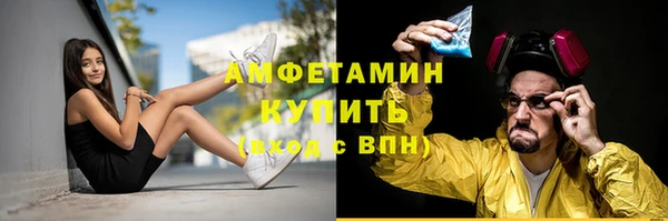 MESCALINE Аркадак
