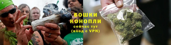 героин Арсеньев