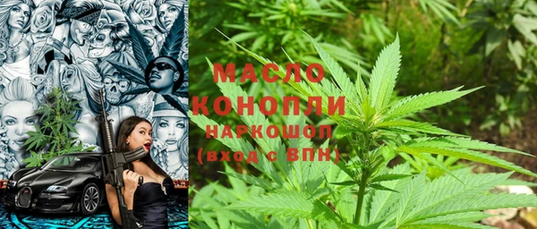 MESCALINE Аркадак