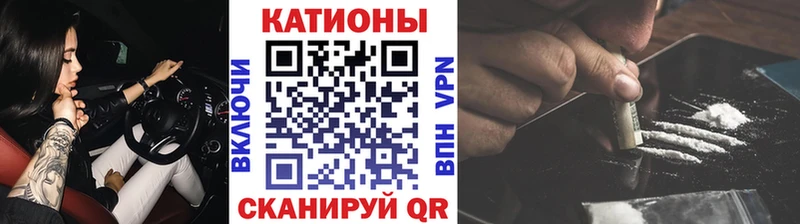 МЯУ-МЯУ 4 MMC Пустошка