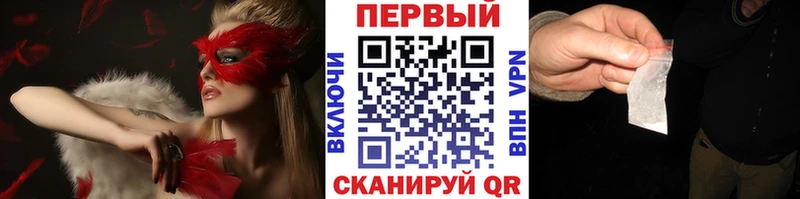 Метамфетамин витя  наркотики  Пустошка 