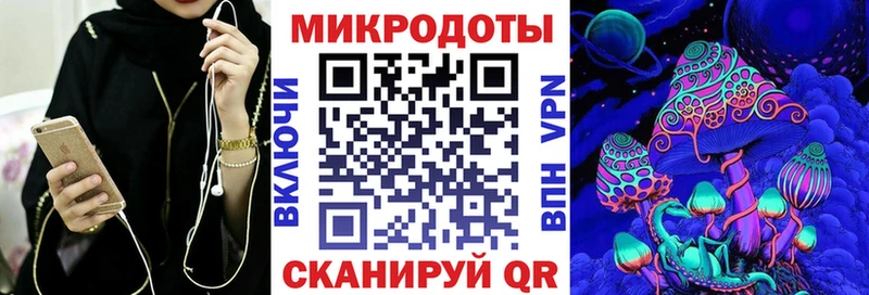 продажа наркотиков  площадка состав  Галлюциногенные грибы GOLDEN TEACHER  Пустошка  KRAKEN онион 