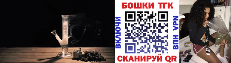Каннабис индика Пустошка